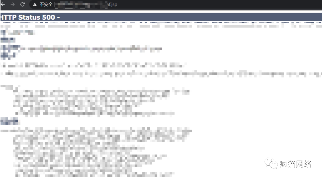 图10–某个目标的渗透测试–seo优化_前端开发_渗透技术