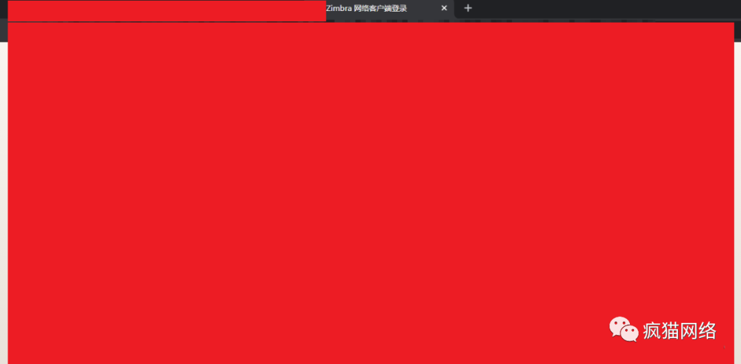 图27–某个目标的渗透测试–seo优化_前端开发_渗透技术