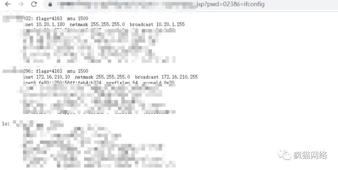 图38–某个目标的渗透测试–seo优化_前端开发_渗透技术