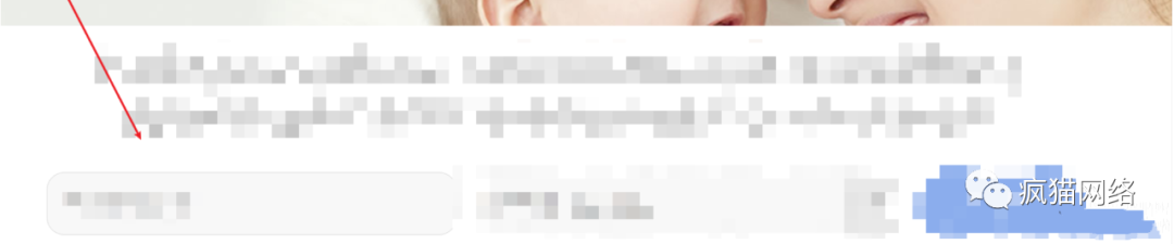 图56–某个目标的渗透测试–seo优化_前端开发_渗透技术