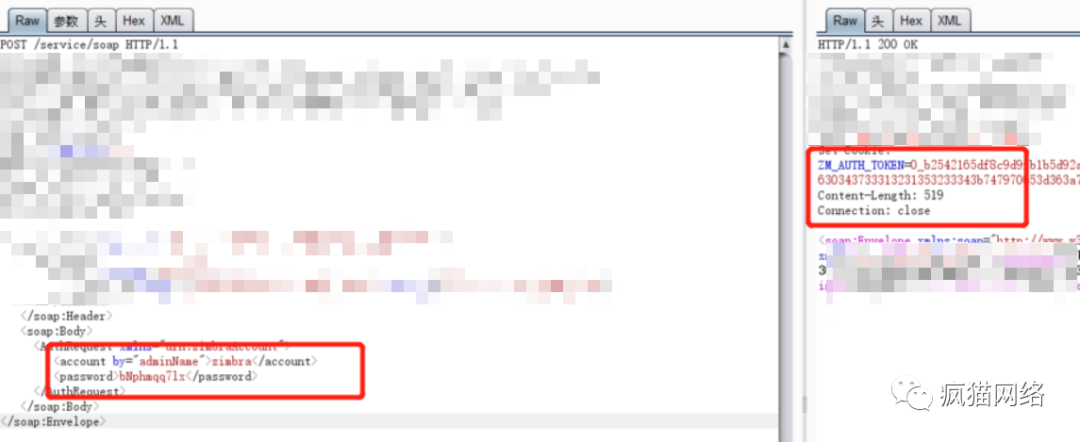 图34–某个目标的渗透测试–seo优化_前端开发_渗透技术