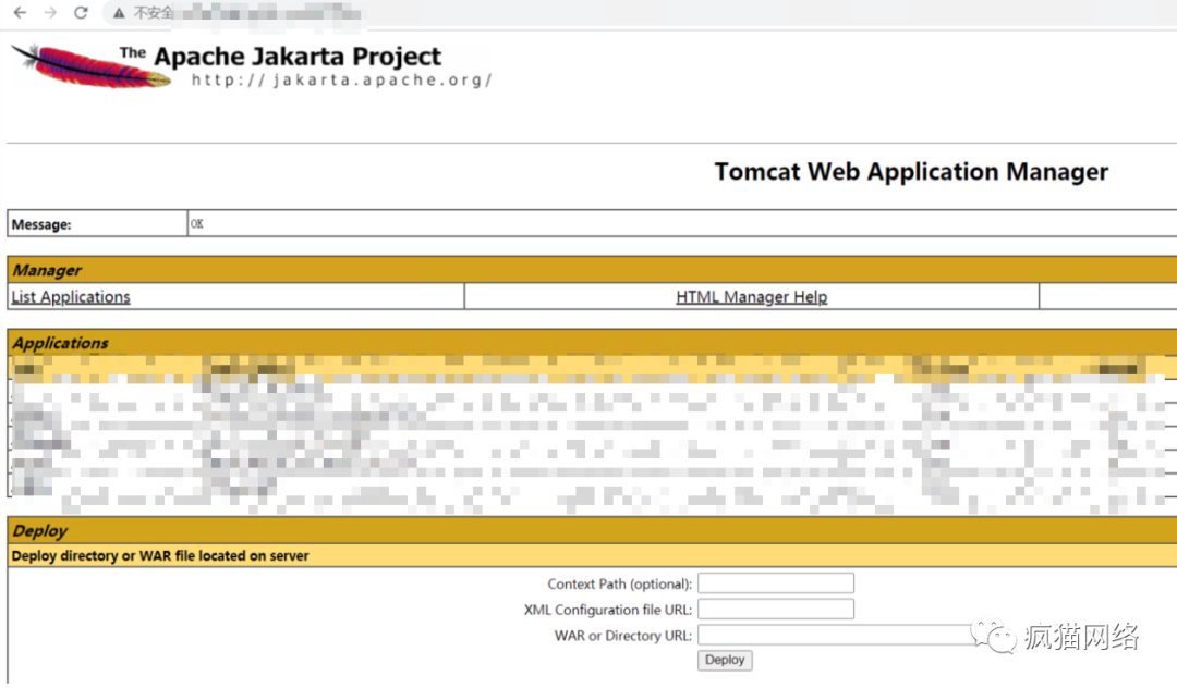 图19–某个目标的渗透测试–seo优化_前端开发_渗透技术