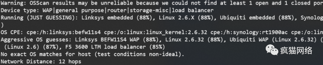 图40–某个目标的渗透测试–seo优化_前端开发_渗透技术