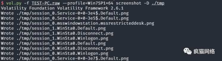 图片[6]-Windows Forensics - 疯猫网络