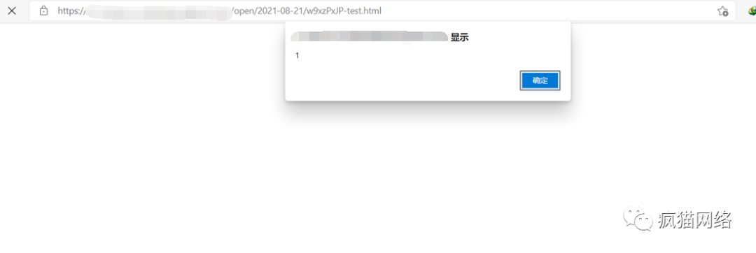 图73–通过前端JS到后台文件上传html实战–seo优化_前端开发_渗透技术