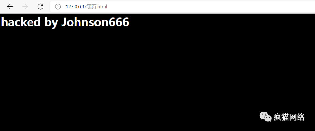 图13–通过前端JS到后台文件上传html实战–seo优化_前端开发_渗透技术