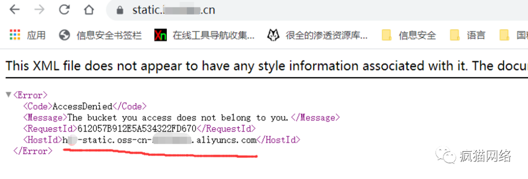 图77–通过前端JS到后台文件上传html实战–seo优化_前端开发_渗透技术