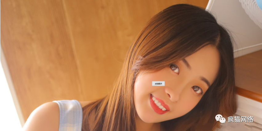 图67–通过前端JS到后台文件上传html实战–seo优化_前端开发_渗透技术