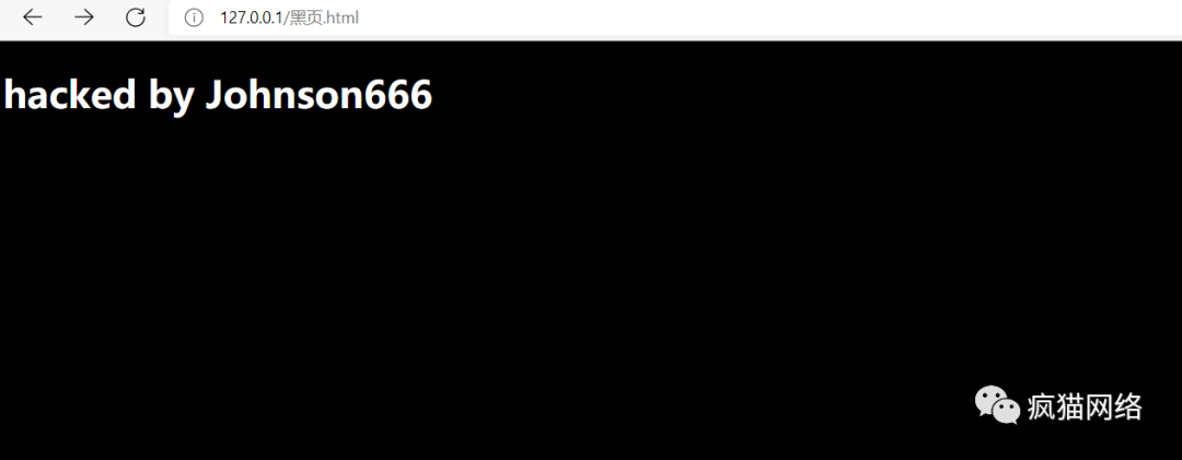 图15–通过前端JS到后台文件上传html实战–seo优化_前端开发_渗透技术
