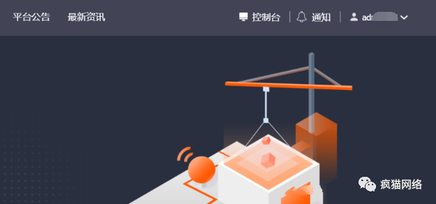 图57–通过前端JS到后台文件上传html实战–seo优化_前端开发_渗透技术