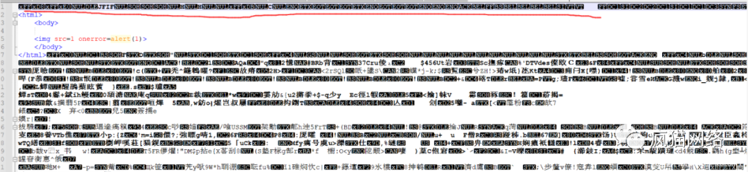 图43–通过前端JS到后台文件上传html实战–seo优化_前端开发_渗透技术