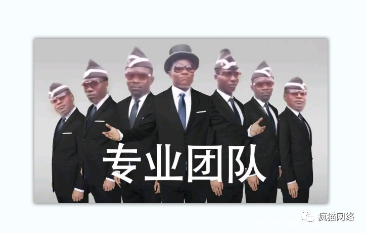 图45–通过前端JS到后台文件上传html实战–seo优化_前端开发_渗透技术