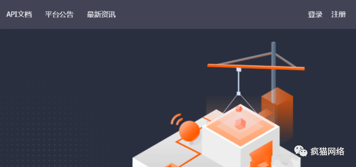 图55–通过前端JS到后台文件上传html实战–seo优化_前端开发_渗透技术