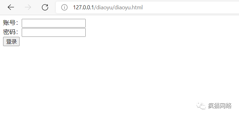 图17–通过前端JS到后台文件上传html实战–seo优化_前端开发_渗透技术