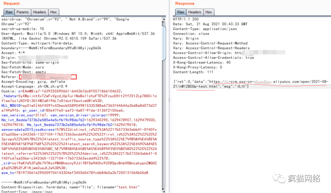 图75–通过前端JS到后台文件上传html实战–seo优化_前端开发_渗透技术