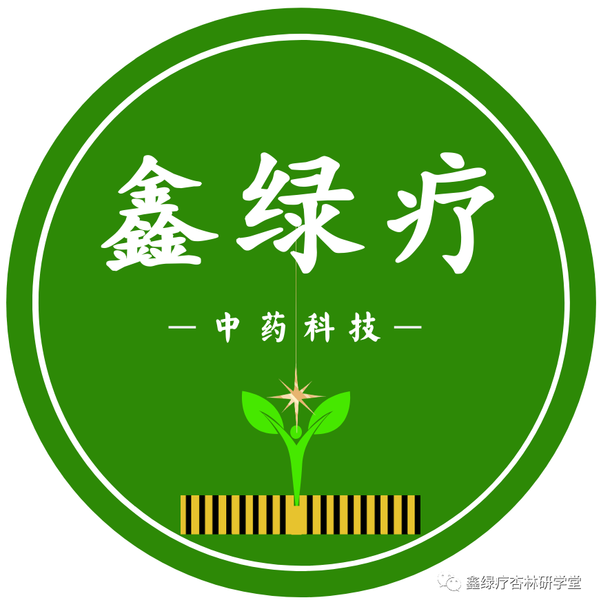 每日一味中药--淫羊藿