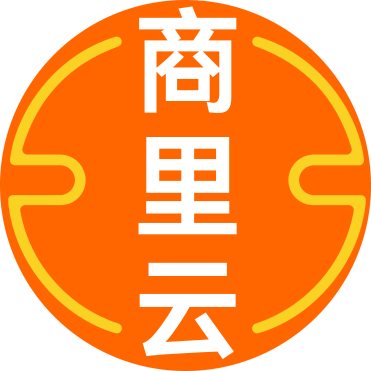 商里云