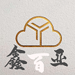 四川鑫百亚信息科技有限公司