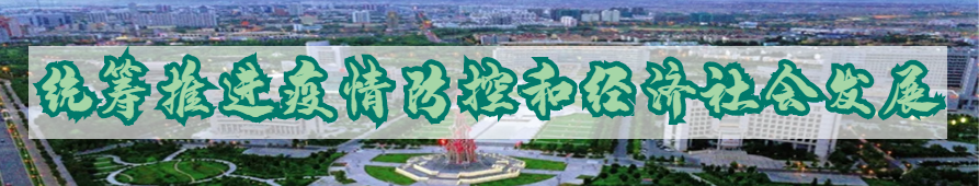 数字英才网_数字英才招聘网_英才数字化校园