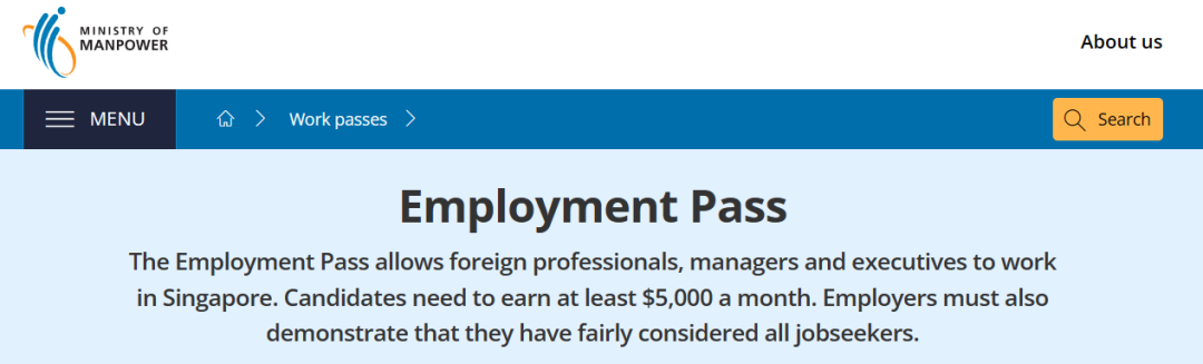 什么是新加坡自雇EP移民？