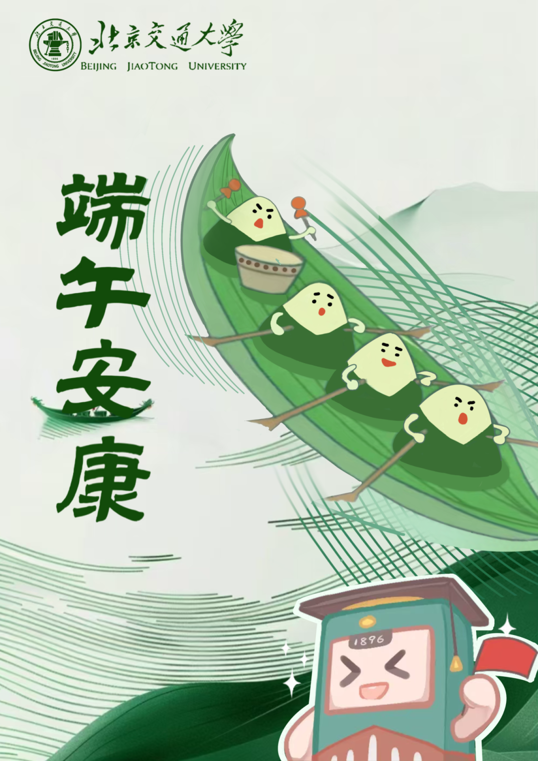 微信图片_20250530092221.png