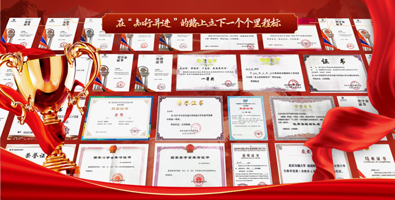 3.厚积薄发，硕果盈枝.png