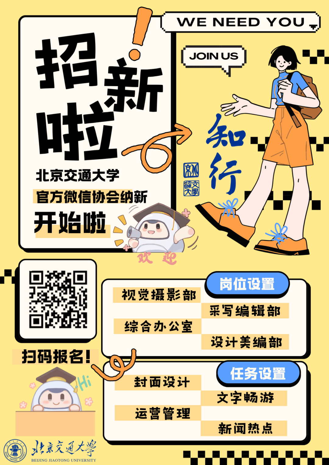 d3b681b1c54ec07a0fabde003473dfb5.png