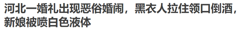 赵丽颖面相旺夫吗_赵丽颖的面相一看就很精明_赵丽颖的面相有福气