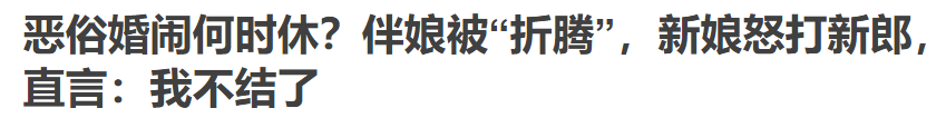 赵丽颖的面相一看就很精明_赵丽颖面相旺夫吗_赵丽颖的面相有福气