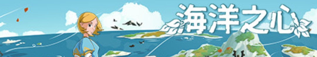 单机横版游戏推荐_单机横版游戏会掉落准备_横版单机游戏