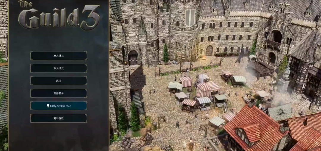 exagear太阁立志传_安卓太阁立志传_太阁立志传5下载