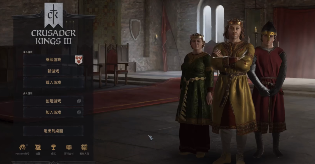 exagear太阁立志传_安卓太阁立志传_太阁立志传5下载