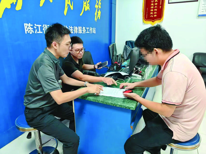 陈江街道充分利用“1+6+N”机制，成功为群众调解纠纷，维护权益。