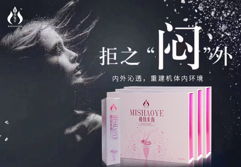 感染HPV,就是女人“不干净”?不一定!做好5点,赶走病毒-微信头条网 感染HPV,就是女人“不干净”?不一定!做好5点,赶走病毒