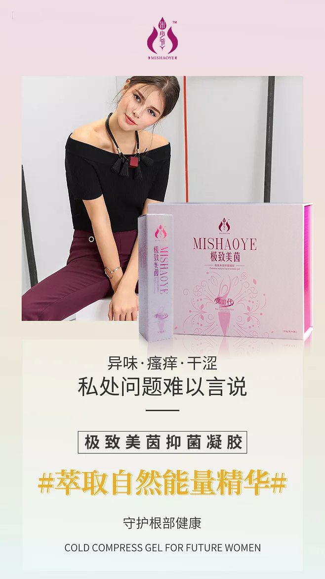 感染HPV,就是女人“不干净”?不一定!做好5点,赶走病毒-微信头条网 感染HPV,就是女人“不干净”?不一定!做好5点,赶走病毒