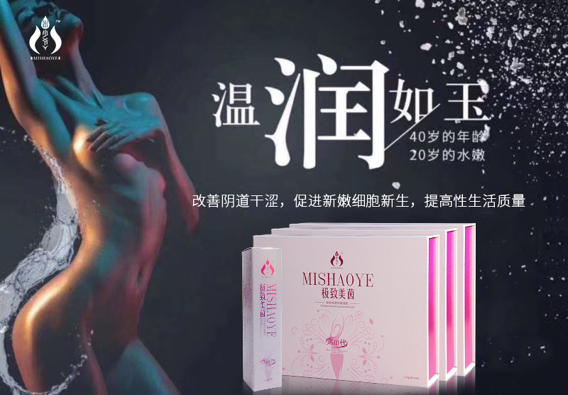 感染HPV,就是女人“不干净”?不一定!做好5点,赶走病毒-微信头条网 感染HPV,就是女人“不干净”?不一定!做好5点,赶走病毒