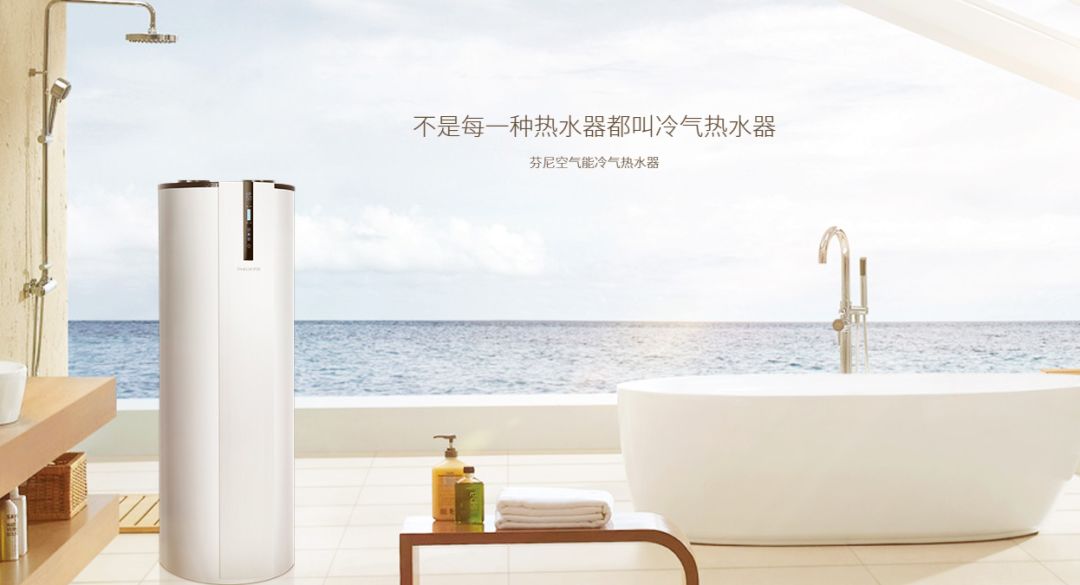 鯤速暖通科普之家里的空氣能熱水器一般使用多久需要加冷媒？