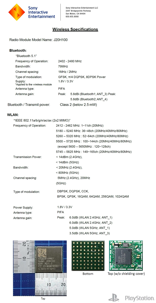 索粉安心了 Ps5确定支持wi Fi 6和蓝牙5 1 科技100秒 微信公众号文章阅读 Wemp