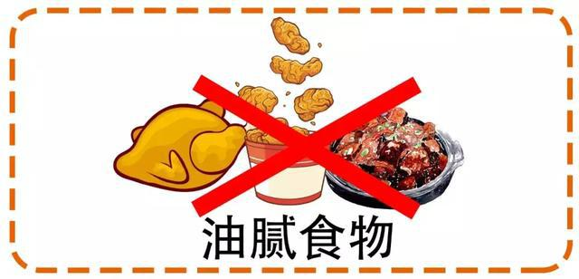 高考合理饮食记住3个别