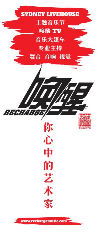 %name 【江小白】把你从无聊中【唤醒】原创音乐节 强势来袭，文艺小青年们2018燥起来！