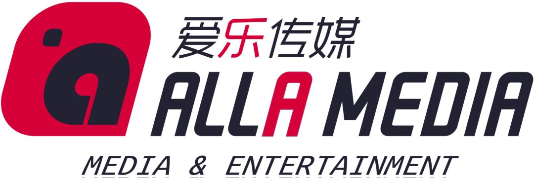 %name 【江小白】把你从无聊中【唤醒】原创音乐节 强势来袭，文艺小青年们2018燥起来！