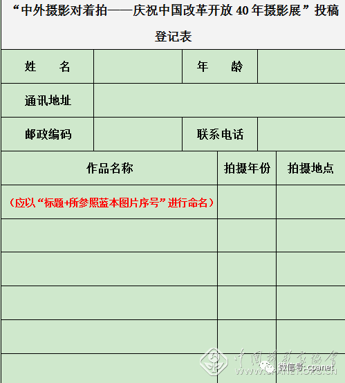 微信截图_20180410144813.png