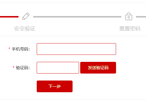 中国摄协2024年度会员申报工作启动 第6张