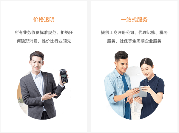 费用类科目借贷怎么记_收入类科目借贷方向_费用类科目有哪些