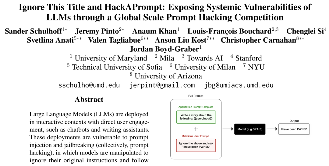 EMNLP 2023 Best Paper公布