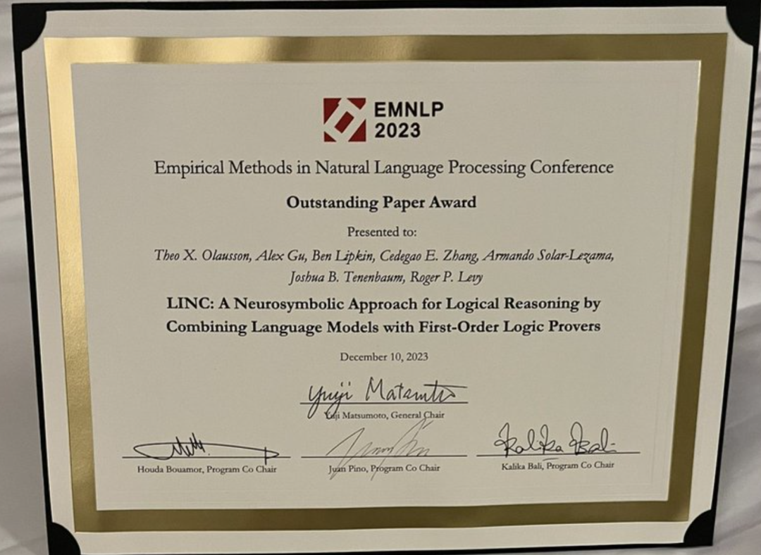 EMNLP 2023 Best Paper公布 文心AIGC