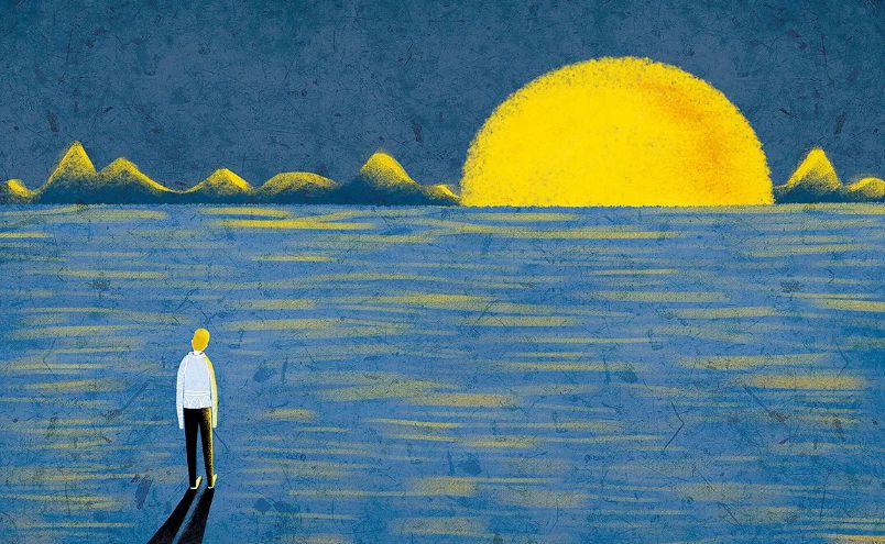 学会看病课文生字_学会忘记的图片_草字头加位