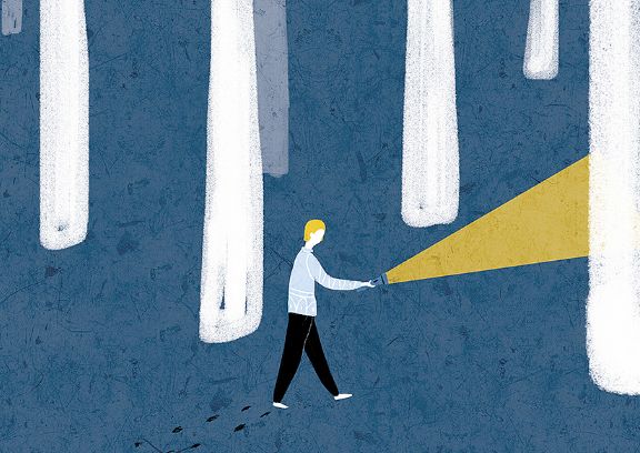 草字头加位_学会看病课文生字_学会忘记的图片